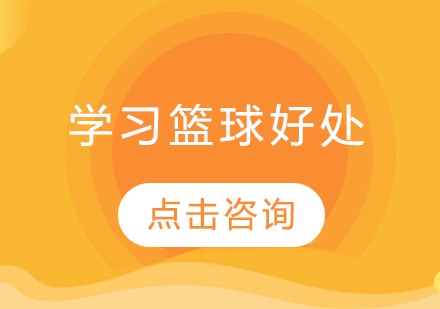 如何帮助篮球老将保持竞技状态_1
