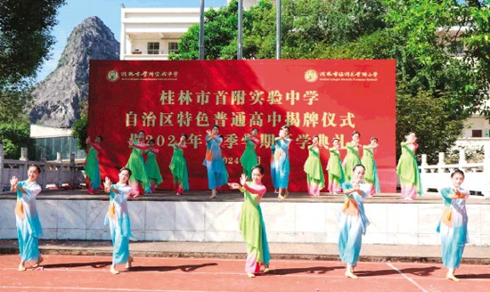 篮球防守训练中如何提高体能和耐力_1
