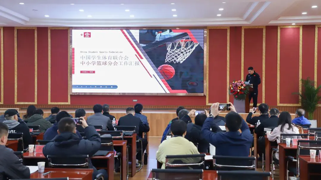 篮球力量的一周训练计划_0